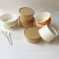 Biodegradable Paper Bowl With Lid Paper Bowls